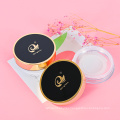 Loose powder jar cosmetic plastic makeup tools